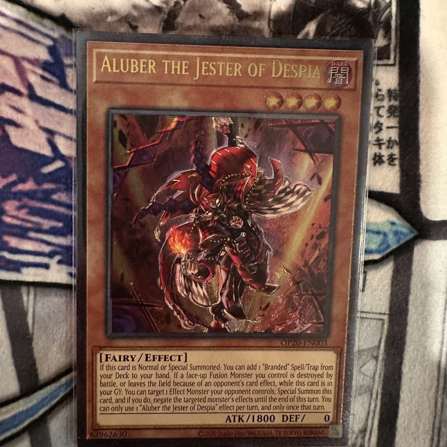 Ultimate OP20-EN003, Aluber The Jester of Despia (Cheapest Ever