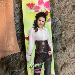 ▪️Rubii▪️ New 🏷️  Nude corset with leather & floral prints  Size: M -short  