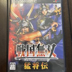 Sengoku Musou: Moushouden  PS2 Japanese Game