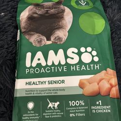 New bag of 7lb IAMS Cat food 