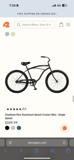 Beach Cruiser