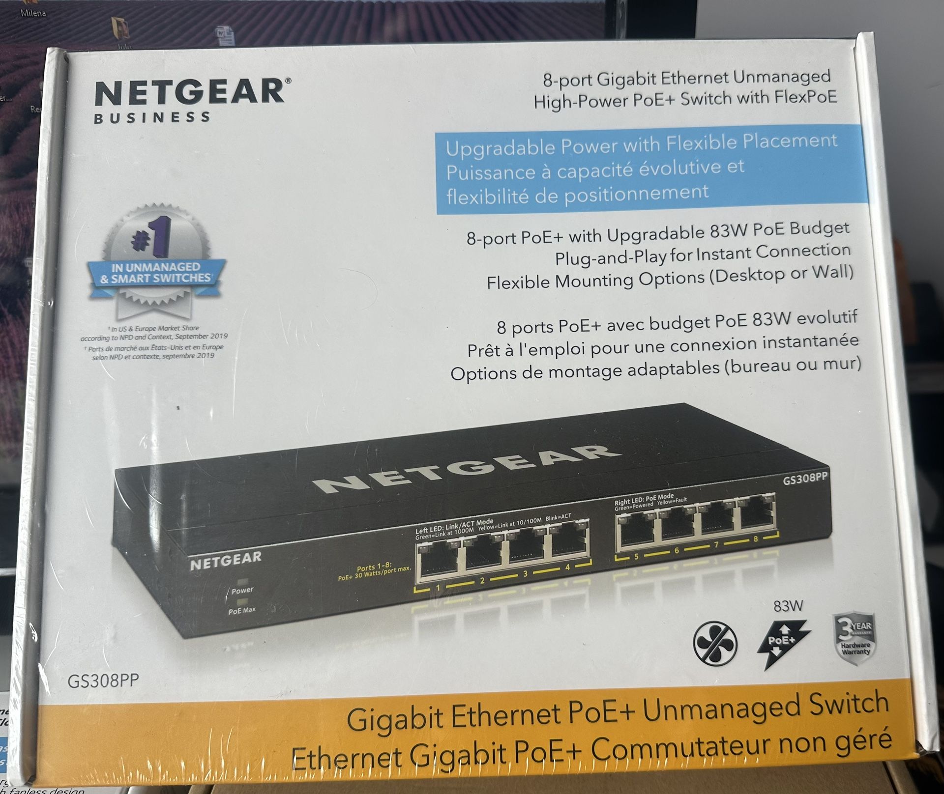 NETGEAR