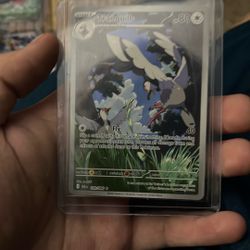 tranquil black bolt IR