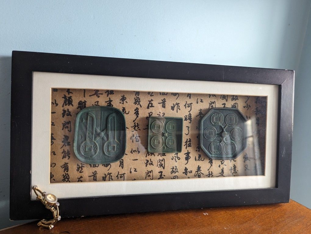 Vintage Chinese Coin And Knife Medallions Frame