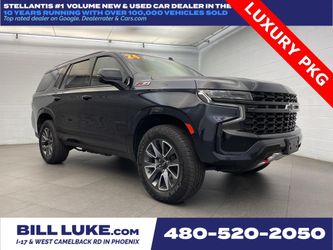 2024 Chevrolet Tahoe