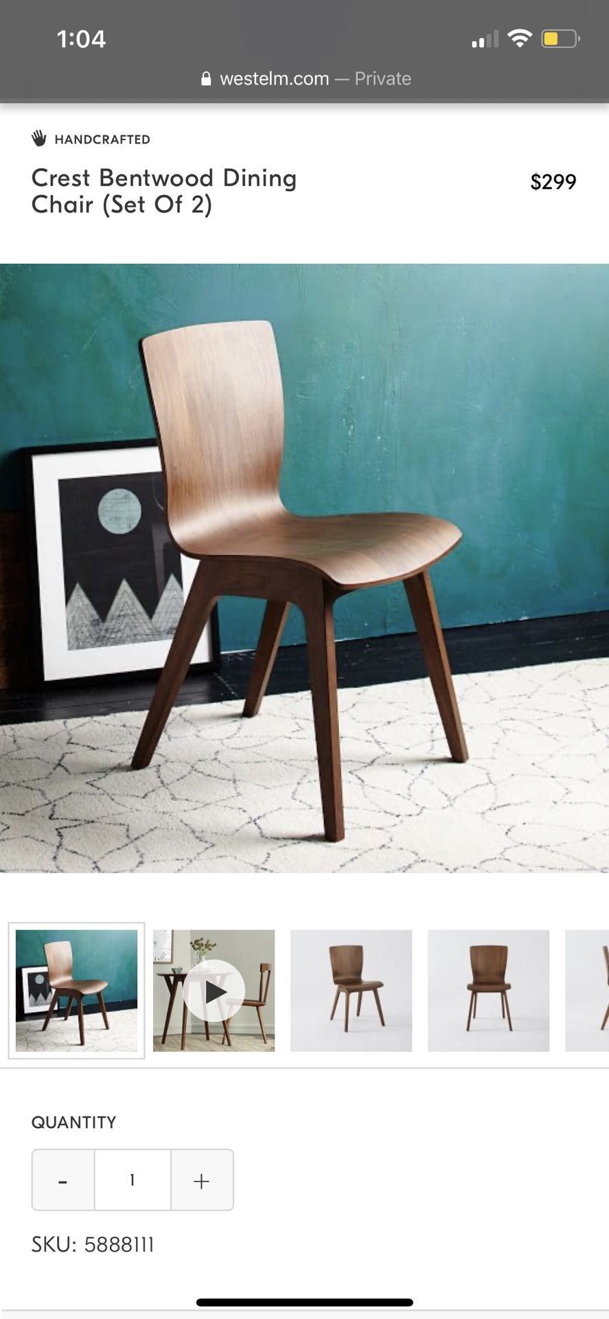 West Elm Crest Bentwood Dining Chair
