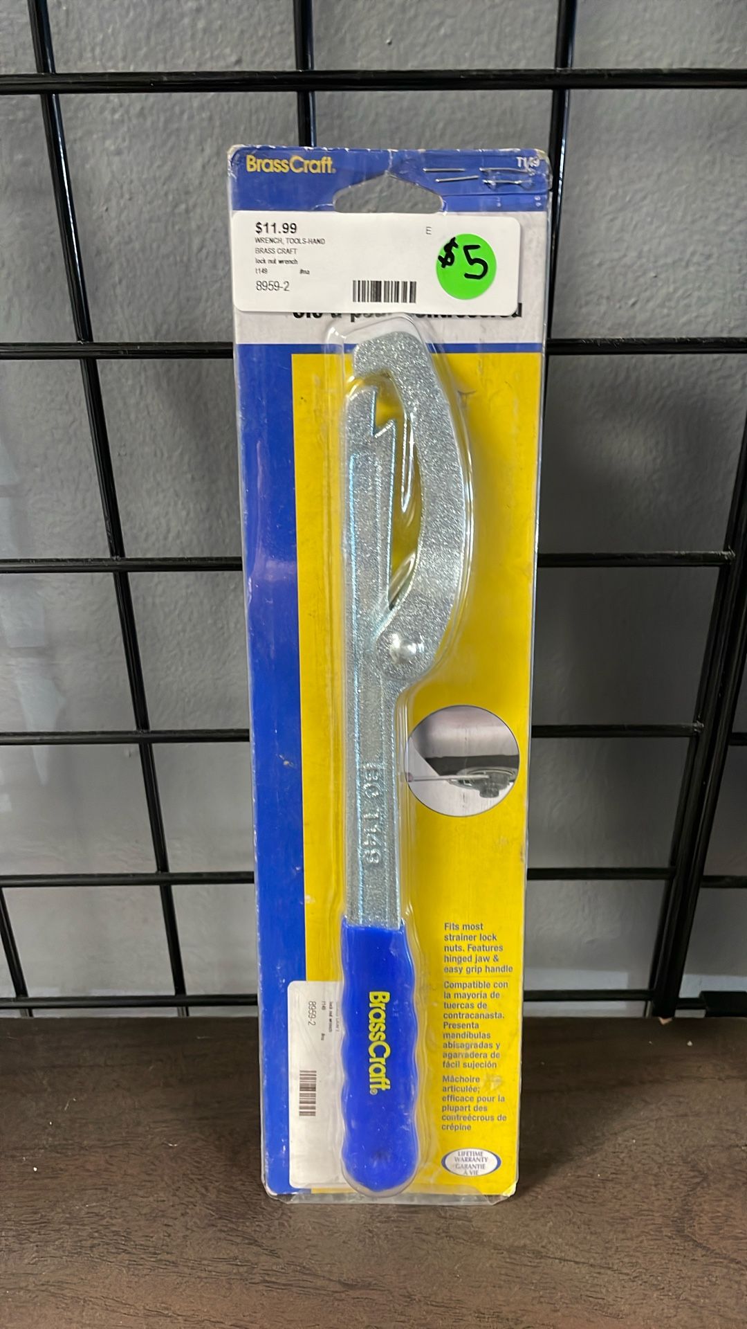 Wrench