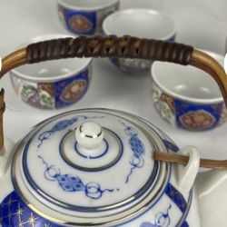 Vintage Yo Wan Li teapot set