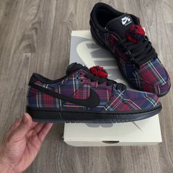 Nike SB Dunk Low Nardwuar