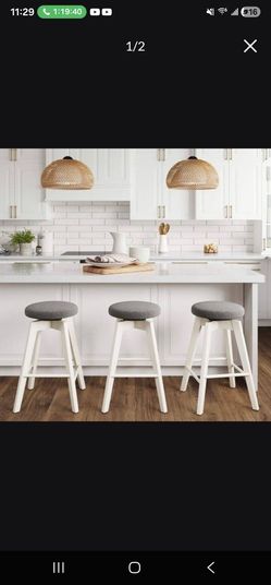 NATHAN JAMES BAR STOOLS GIRATORIOS