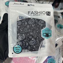 Face Masks Best Prices ‼️