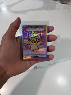 Japanese Pikachu ex (MEGA Dream)