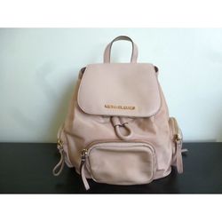 Pink Michael Kors Blossom Abbey Soft Pink Nylon Backpack 