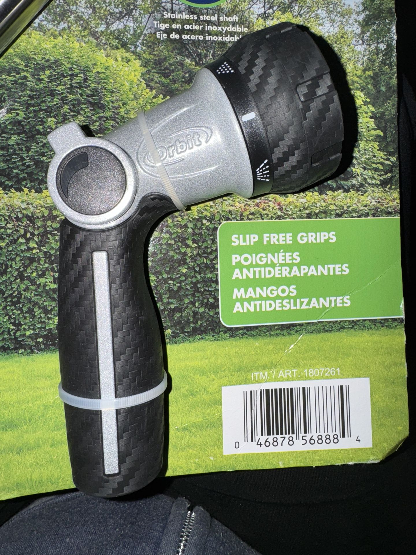 Orbit Spray Nozzle