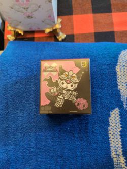 Hello Kitty. NEVER OPENED