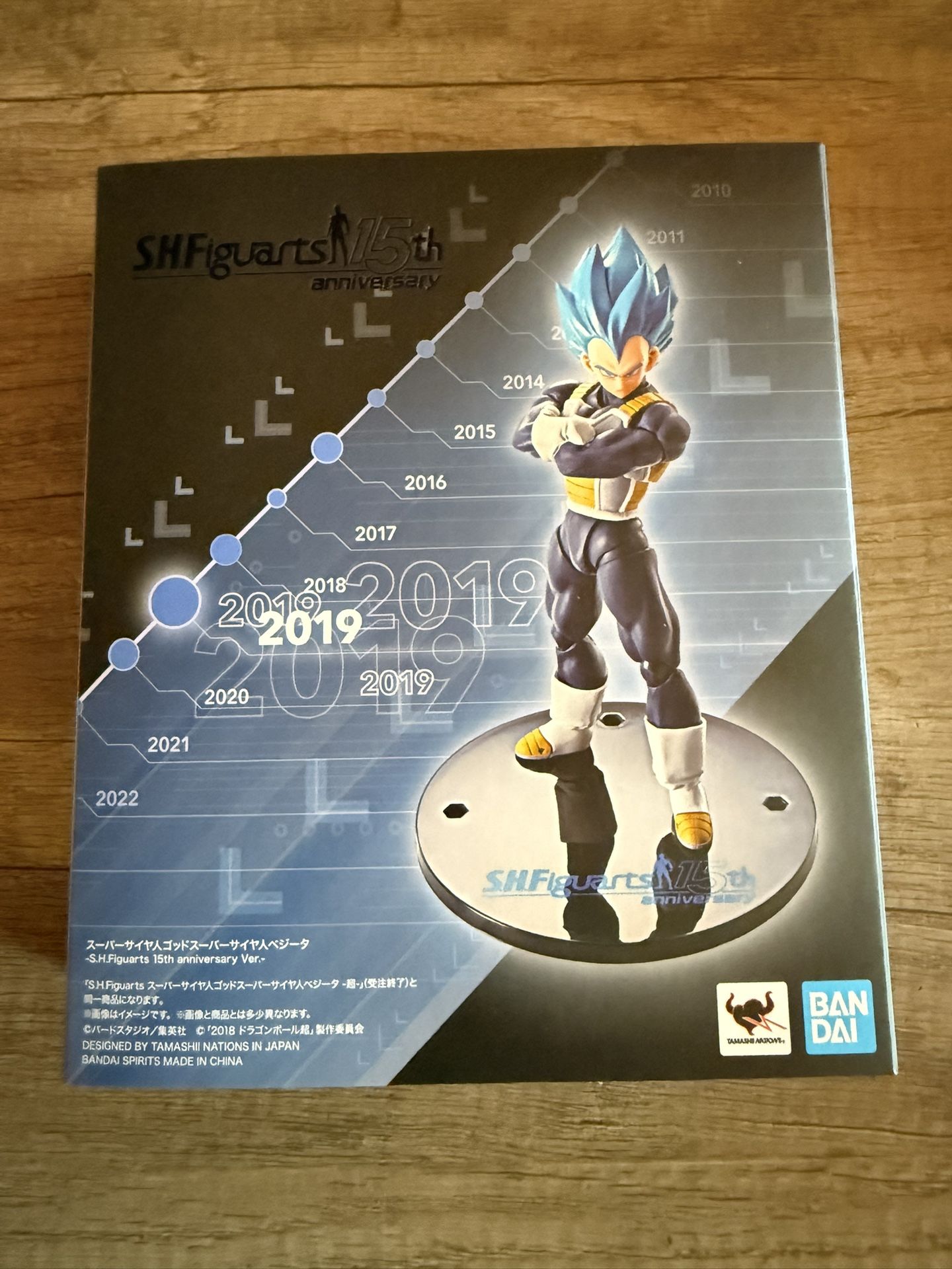 SH FIGUARTS SS VEGETA BLUE 15th ANNIVERSARY SPECIAL EDITION