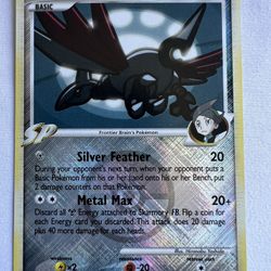 Skarmory FB 83/147 Crosshatch Holo League Promo Pokemon TCG NM!!