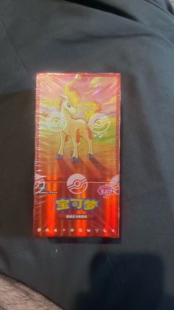 Pokémon Cards