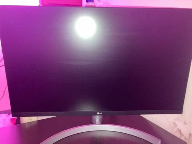 Lg Monitor
