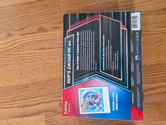 Brand New Pokémon TCG: Hop's Zacian ex Box – Factory Sealed