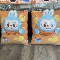 Wacky mart Pillow Chips