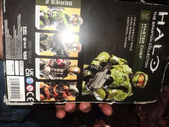 Halo