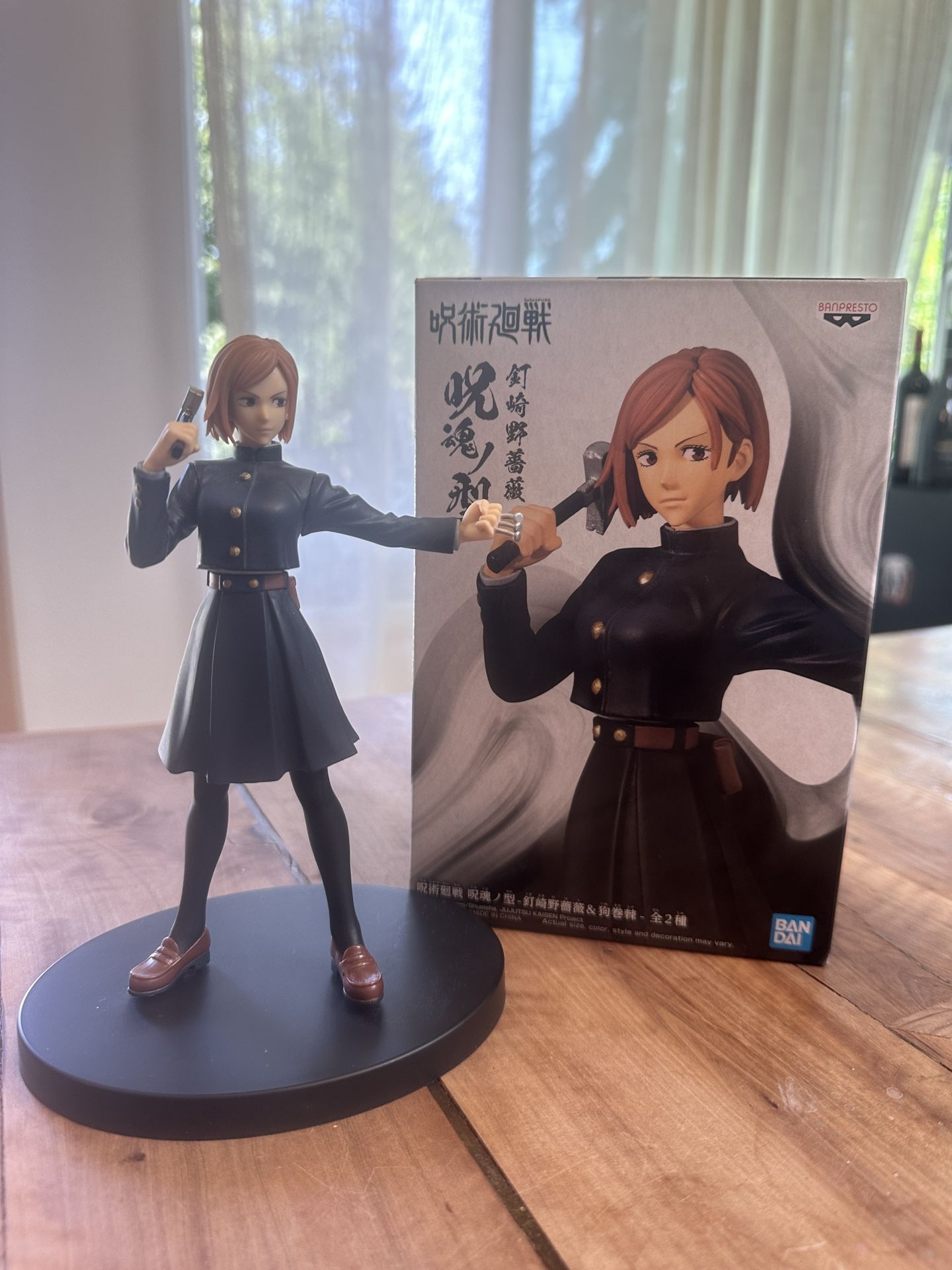 Nobara Kugisaki Figure & Poster