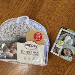 Boppy & Car Seat Head Supports and Straps (Newborn-Infant)