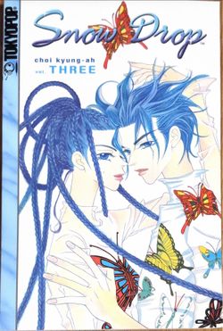 Snow Drop vol. 1-12