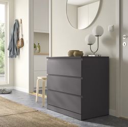 Beautiful IKEA Malm Grey 3 Drawer Dresser