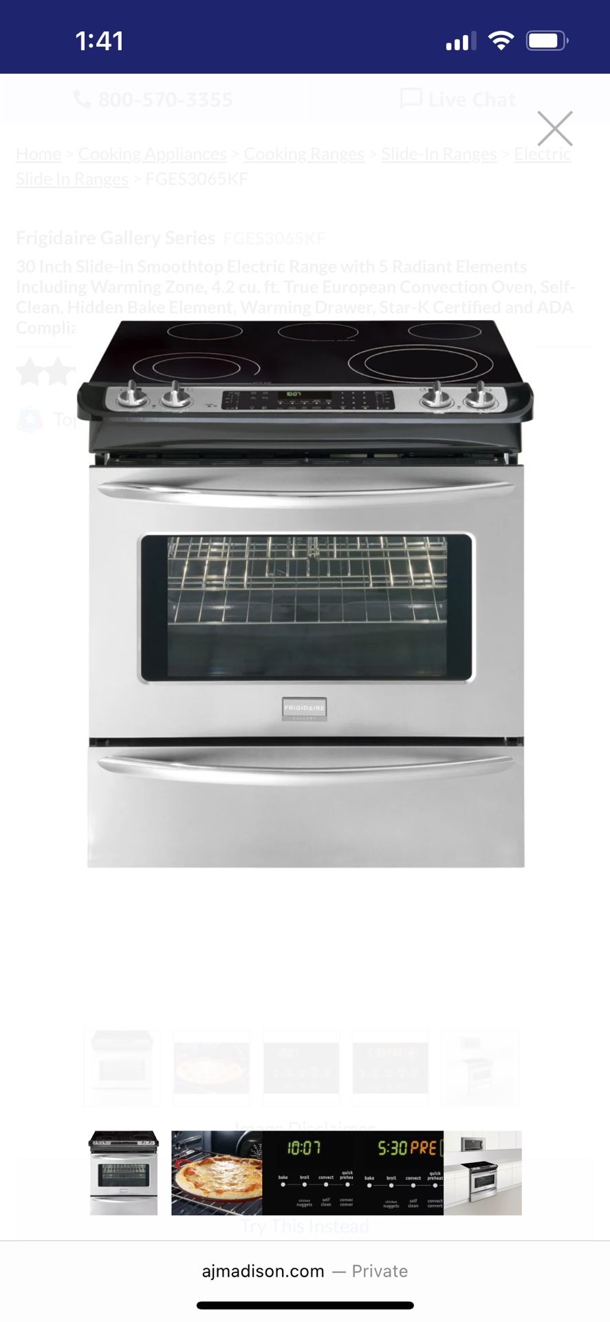 Electric Range, Frigidaire, 2016 Gallery Series, Stainless Steel