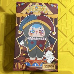 Samuel Circus Night Pendant Surprise Box Plush Doll