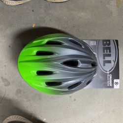 Helmet