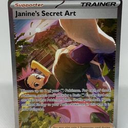 Janine's Secret Art Pokemon card Near Mint