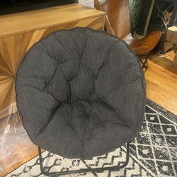 Dish Shaped Chair