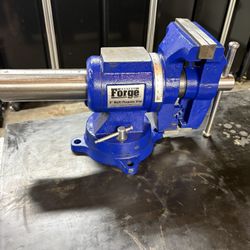 5” Vice