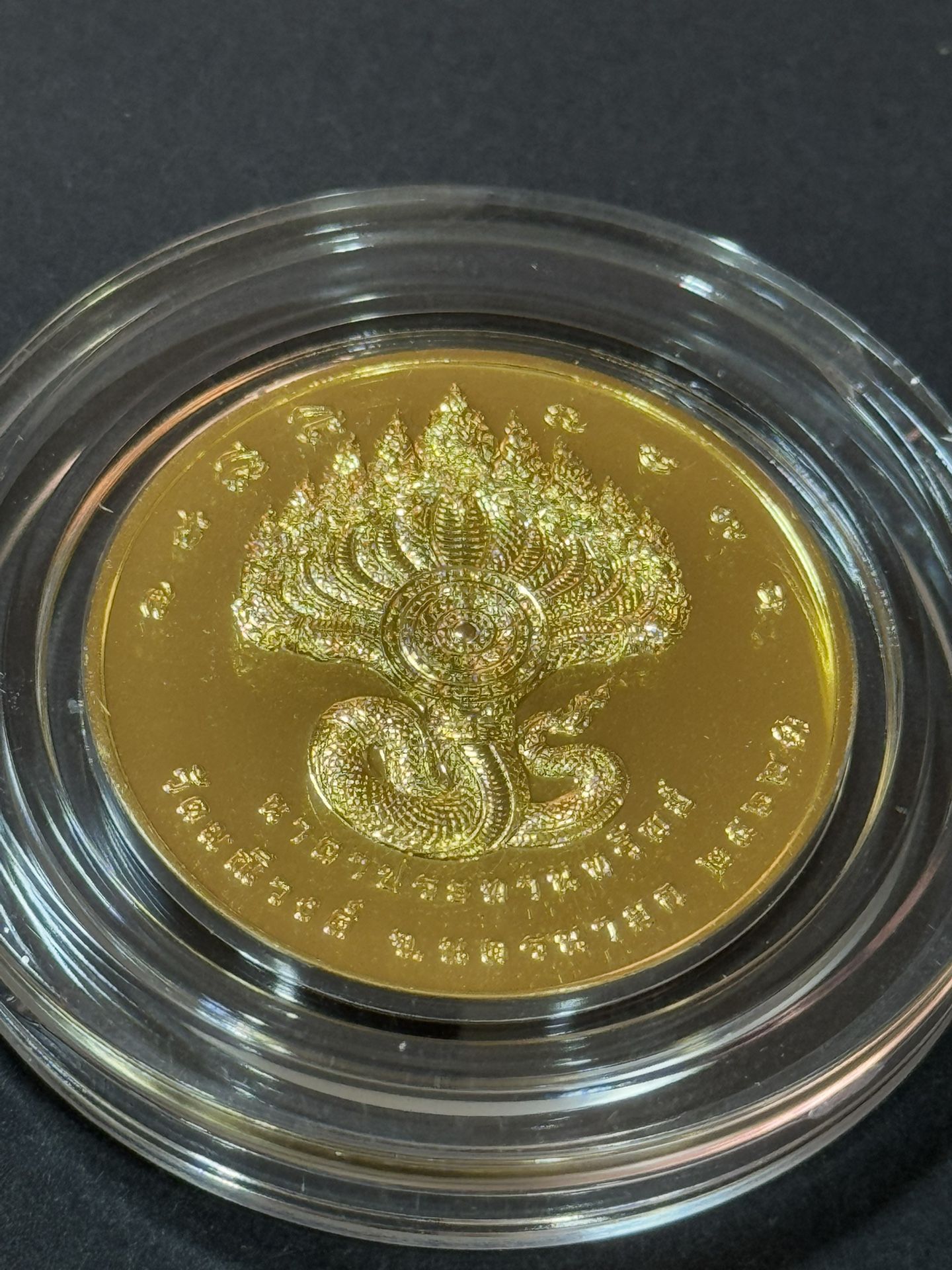 Naga Phayanak Buddha Coin Talisman From Thailand