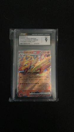 Pokemon card
