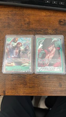 One price alt art shanks & Dracule Jap