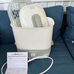 Baby bottle/pacifier sterilizer