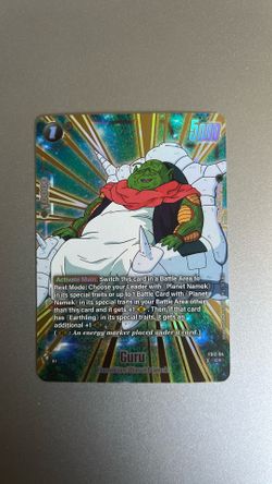 Dragon ball card