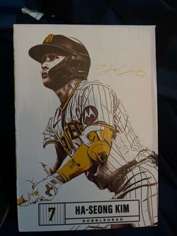 HSK Bobblehead