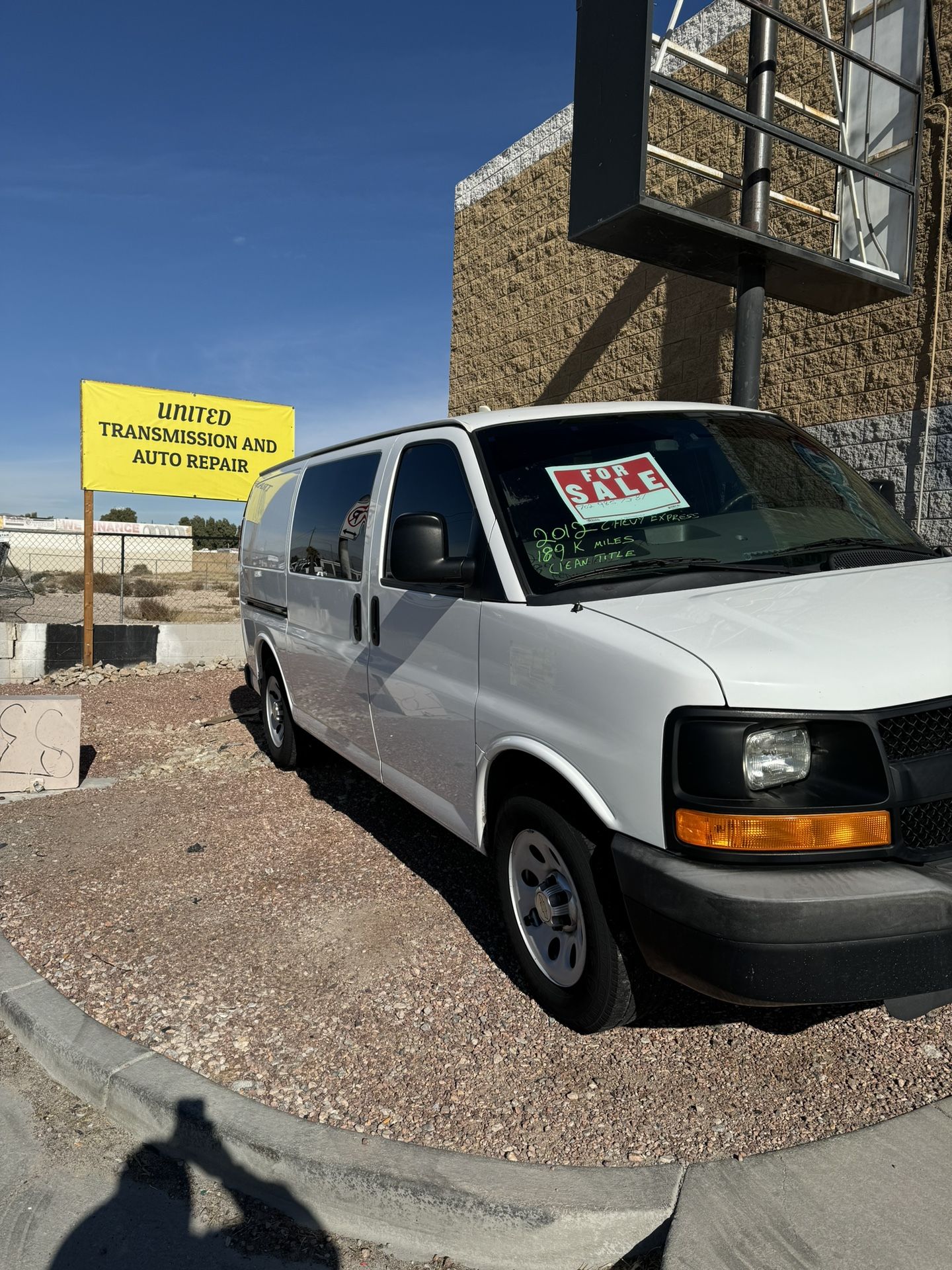 2012 Chevrolet Express