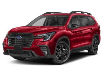 2023 Subaru Ascent