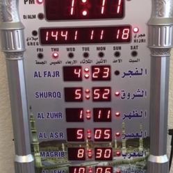 Azan Clock 