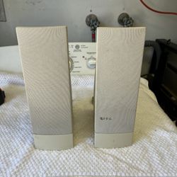 Infinity Computer Speakers