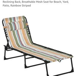 Outdoor Folding Chaise Chair (two)