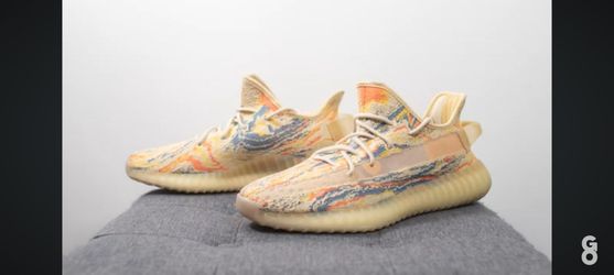 Adidas Yeezy Boost 350 V2 MX Oat Sneakers