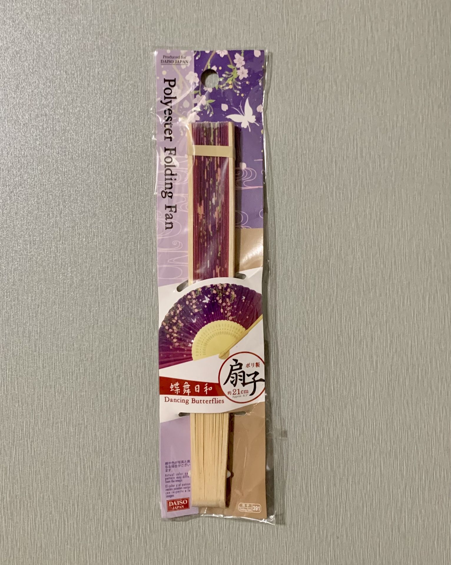 New-Japanese Fan❤️🇯🇵