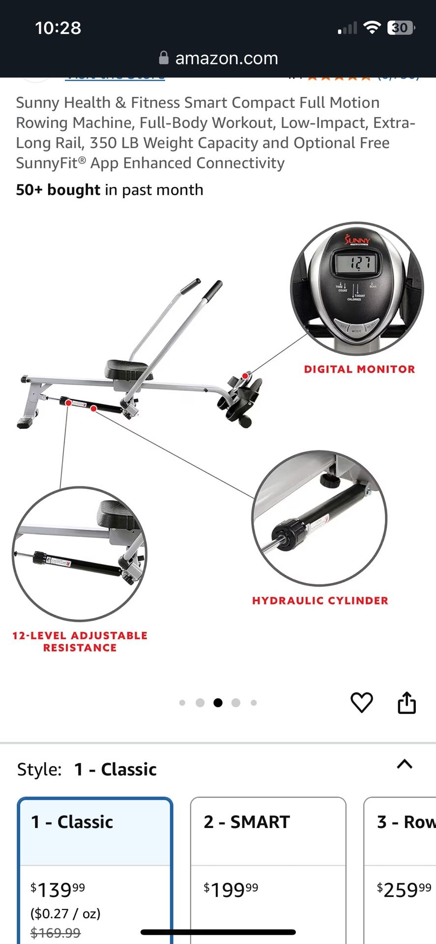 Rowing Machine